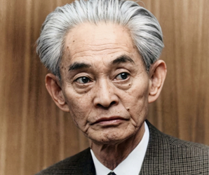 Imagen de Yasunari Kawabata