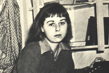 Imagen de Carson McCullers